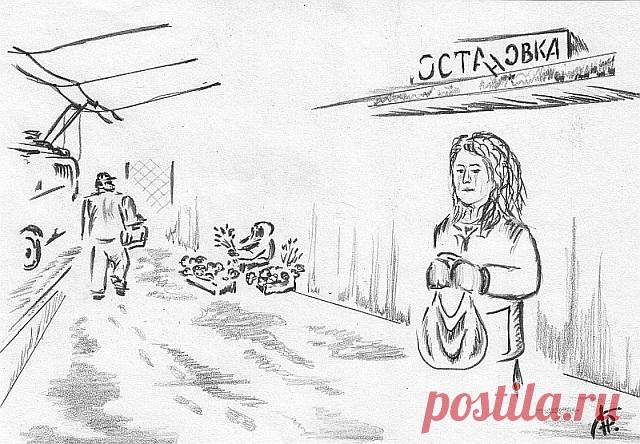 Этой истории, пожалуй, лет пятнадцать, а произошла она в городе И.
         Никита Коротков – славный парень: добрый, обаятельный и всегда в хорошем расположении духа. Закончив занятия на факультете истории, он выбежал из университетского корпуса с дорожной сумкой в руках и, помахав однокашникам в знак недолгой разлуки, направился к трамвайной остановке.
Далее по ссылке