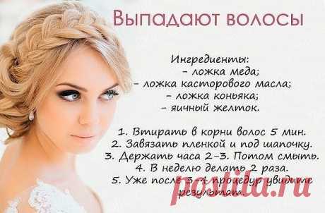 (3) Одноклассники