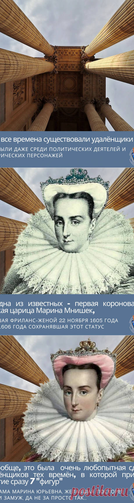 Только теперь подробнее и вдумчиво. Как -  узнаете, перейдя по ссылке.
Переходите, подписывайтесь и комментируйте. Обязательно комментируйте!