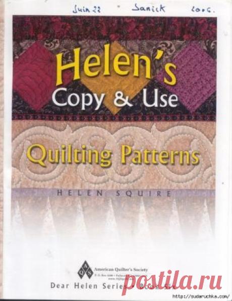 Схемы для квилтинга