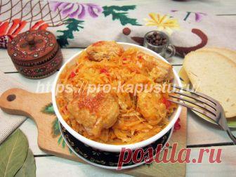 Капуста тушеная с курицей на сковроде - пошаговый рцепт с фото
