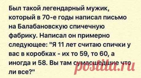 Николай Бауров
