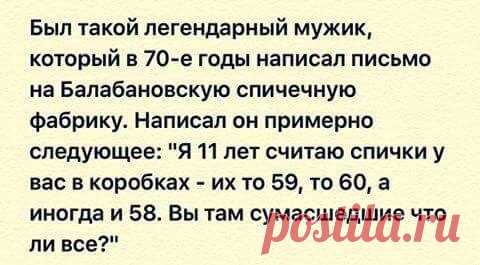 Николай Бауров