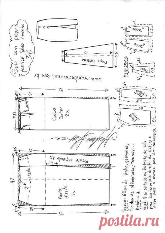 Выкройка прямой юбки – интересный фасон (Шитье и крой) – Журнал Вдохновение Рукодельницы
