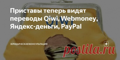 1 непрочитанный чат