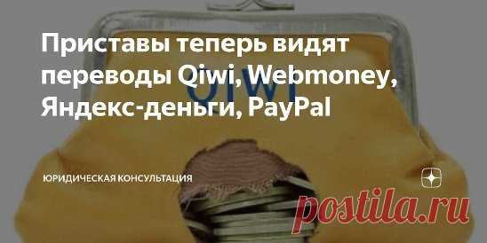 1 непрочитанный чат