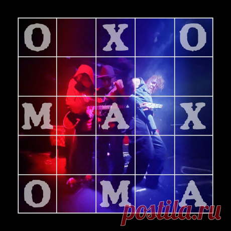 Oxomaxoma - Simbiontes (2024) 320kbps / FLAC