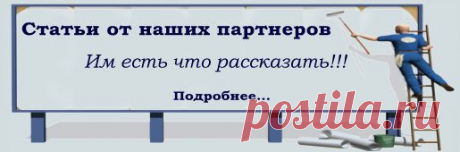 Полуниця посадка і догляд
