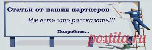 Полуниця посадка і догляд