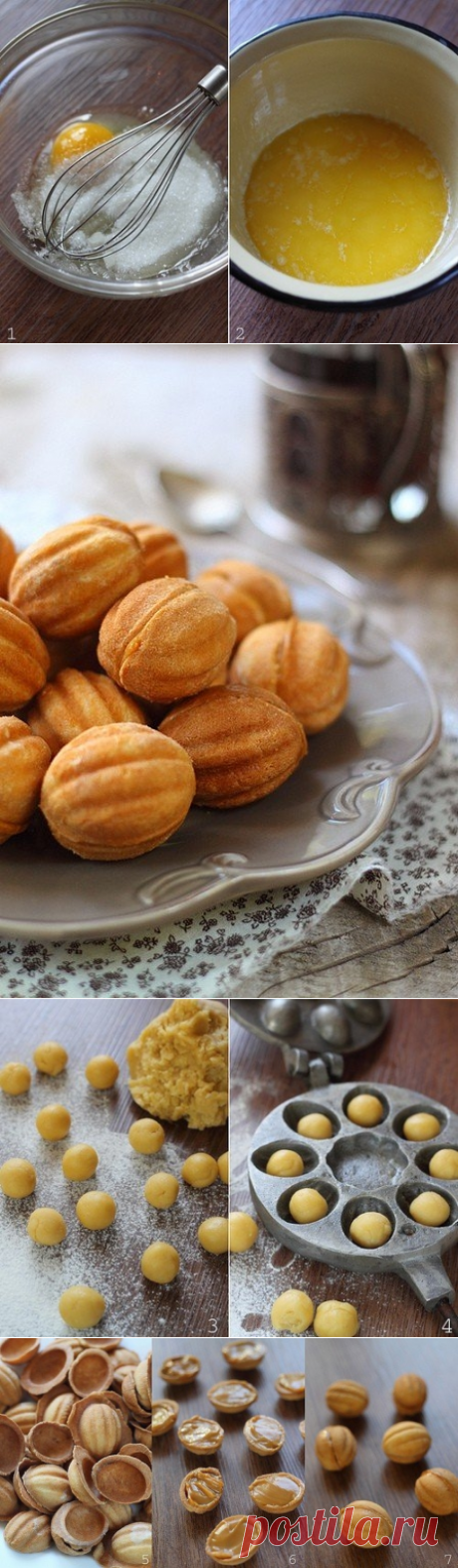 Как приготовить вкус детства - печенье орешки￼ - рецепт, ингредиенты и фотографии