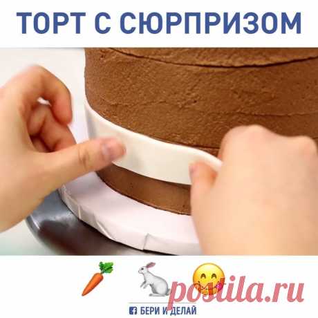 (70) Facebook