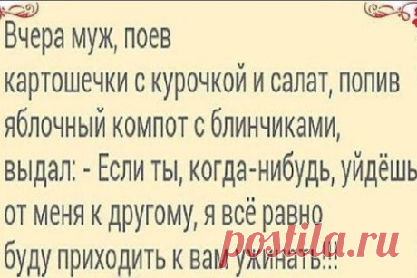 ДЕМЫЧИ И КАРТИНКИ (ОТ РЖЕВСКОГО)-112. | Сайт Союза Юмористов