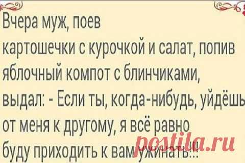 ДЕМЫЧИ И КАРТИНКИ (ОТ РЖЕВСКОГО)-112. | Сайт Союза Юмористов