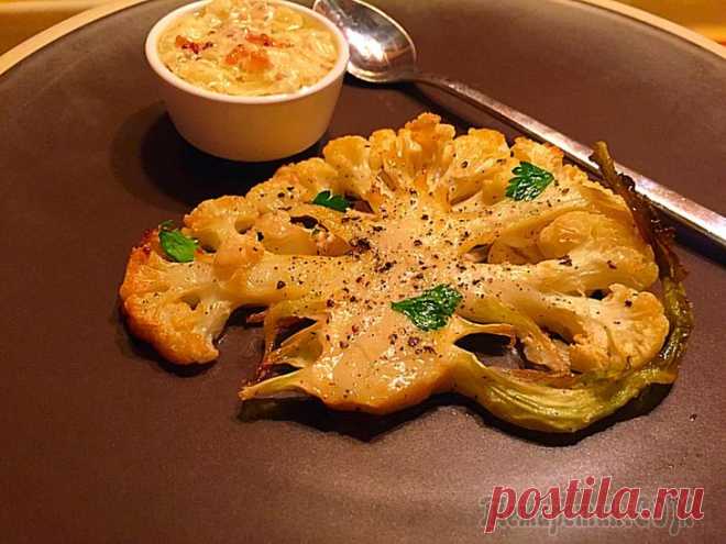 Цветная капуста с дижонским соусом