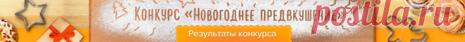 Мясо по-грузински - рецепт с фото