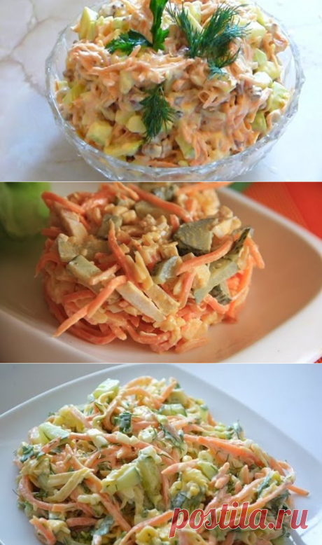 (13) Одноклассники