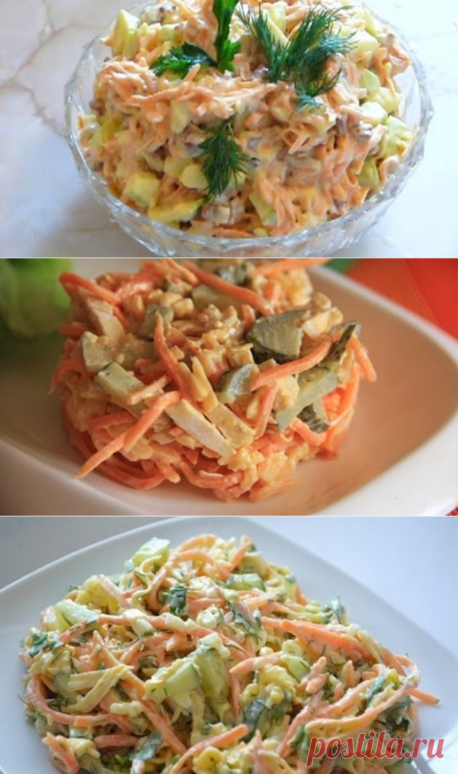 (13) Одноклассники