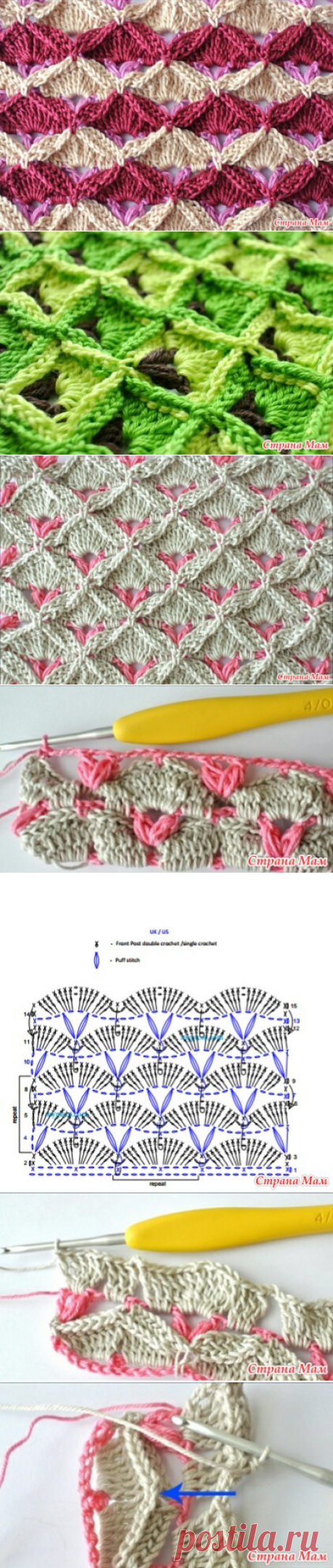 Без заголовка