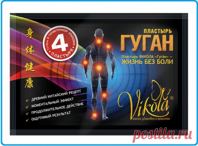 Елена Савкина | MyLines - Все контакты на одной странице