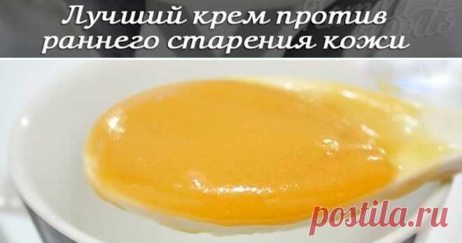 Крем против раннего старения кожи | Полезные советы