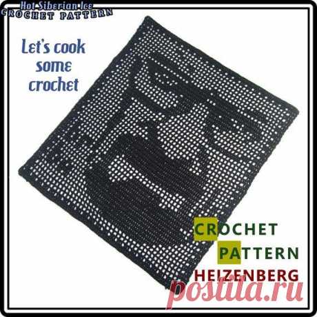 Схема для вязания крючком Хайзенберг Паттерн от HotSiberianIce