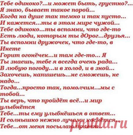 (47) Одноклассники