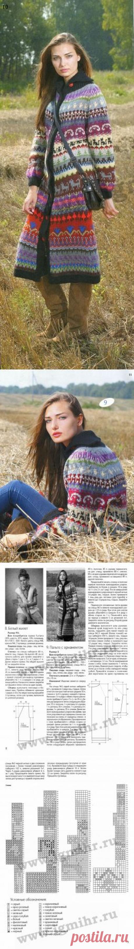 Жаккардовое пальто