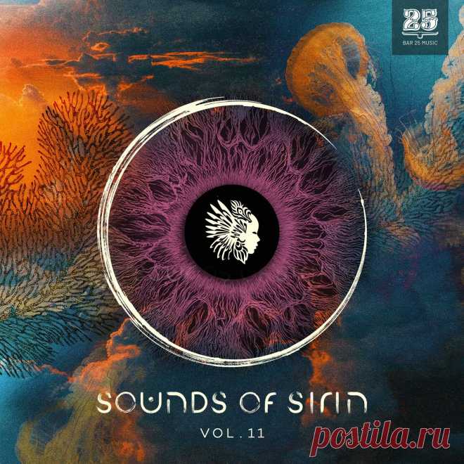 VA - Bar 25 Music Presents Sounds of Sirin Vol. 11 BAR25238 » MinimalFreaks.co