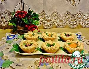 Тарталетки " Аморе мио" с морепродуктами - кулинарный рецепт