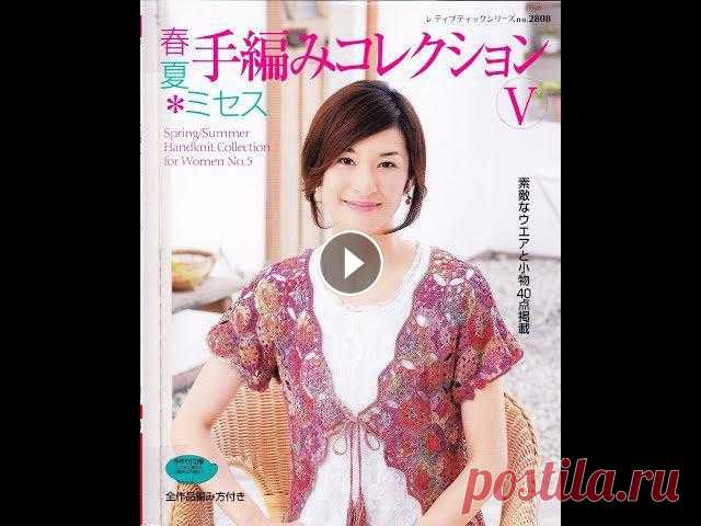 ПРЕКРАСНЫЕ ЯПОНСКИЕ АЖУРЫ!!! СХЕМЫ !!!2808_LadyBoutigueKnit удобные СХЕМЫ!!! japan_crochet...