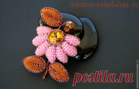 Мастер-класс по вышивке бисером: Осенняя брошь «Георгина» в технике объемной вышивки
