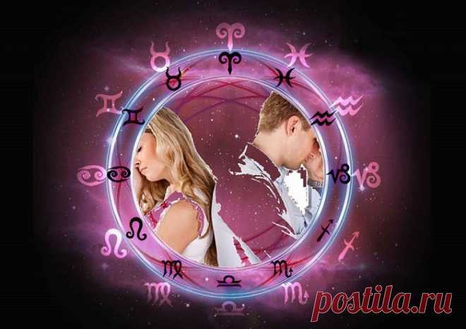 Худшие пары по знаку зодиака: кому не суждено быть счастливыми вместе