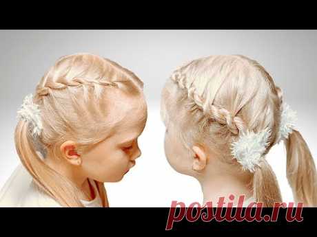 Всем привет! 
Вы на канале Прически для девочек, спасибо, что заглянули к нам!!!
На нашем канале Вы найдете большой выбор причесок с косичками в детский сад, школу, на каждый день и на праздничные мероприятия.