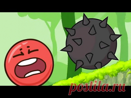 Новый КРАСНЫЙ ШАР Приключения. 17-25 УРОВНИ. Мультик ИГРА Red Ball Adventure