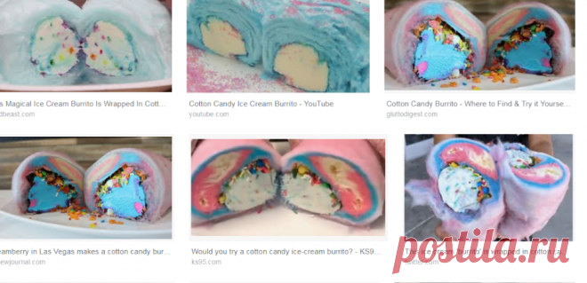 Cotton candy ice-cream burrito - Google Търсене