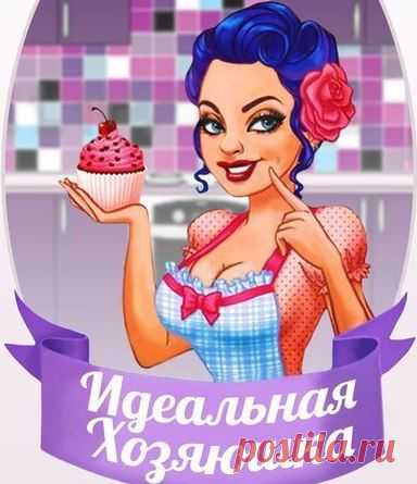 Для обложки