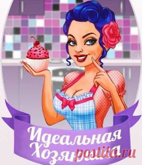 Для обложки