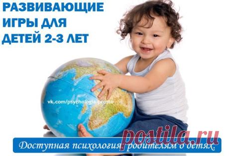 Интересные новости