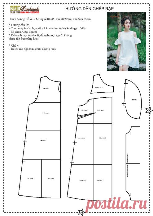 141851654_Page_00001.jpg (494×699)