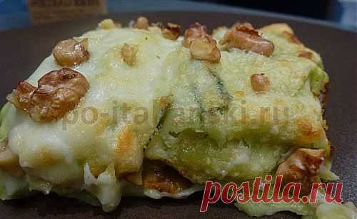 Лазанья с орехами и брокколи | PO-ITALIANSKI