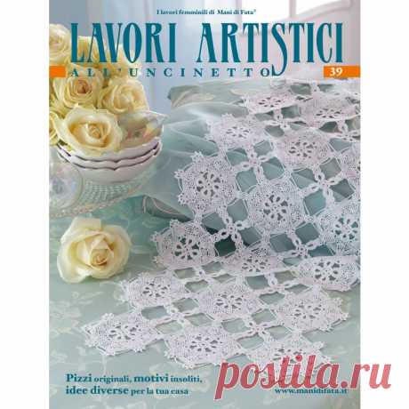 LAVORI ART. ALL'UNCINETTO 39