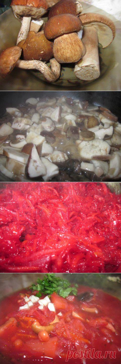 Борщец бабулин с белыми грибами | БУДЕТ ВКУСНО!