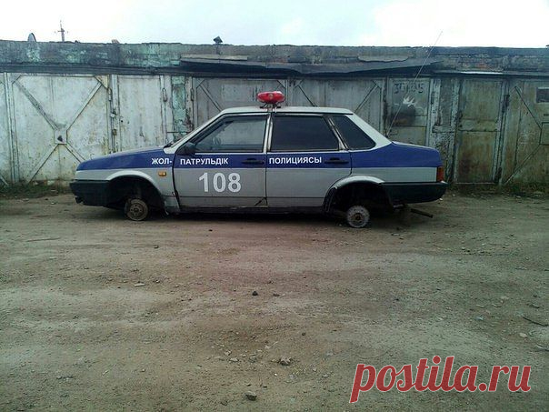 Новости