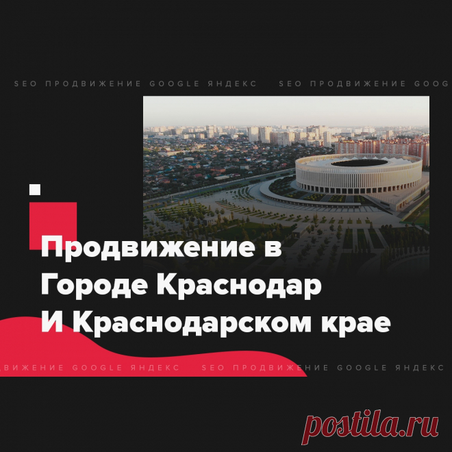 🔗 Ссылочный портфель для всех: Яндекс, Google, Mail, Yahoo, Bing
🎭 Улучшение соц. активности 📈 Увеличение позиций 📊 Рост ИКС
💖 Без последствий продвинем любые страницы доступные в поиске