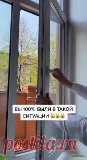 Вы 100% были в такой ситуации  Сохраняйте полезное видео!#уют   галина кухня готовит цыганка новые блюда