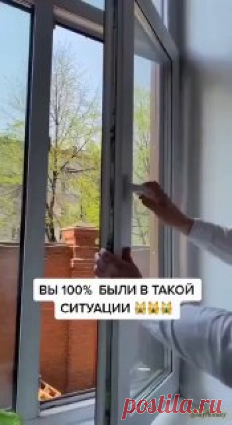 Вы 100% были в такой ситуации  Сохраняйте полезное видео!#уют   галина кухня готовит цыганка новые блюда
