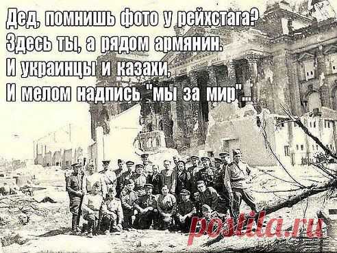 (71) Одноклассники
