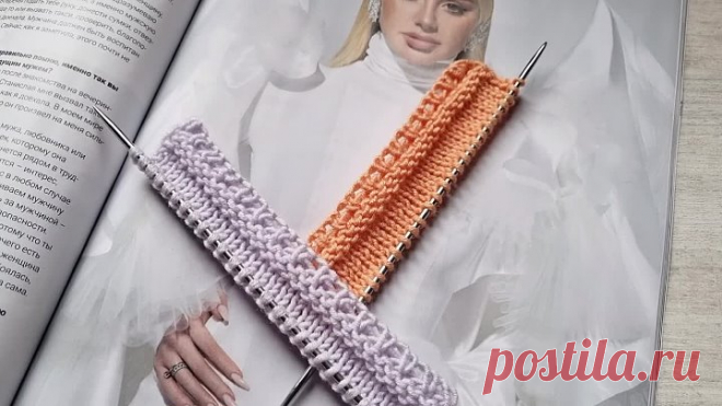 Оформляем край изделия на спицах.♥️🧶
