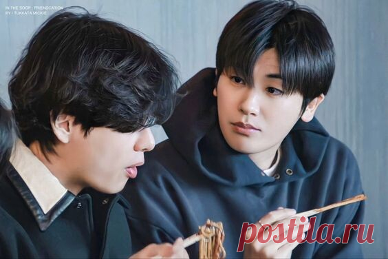 Две звезды и два сердцееда - Ким Тэхён и Пак Хёншик... | Корейский ералаш | Дзен