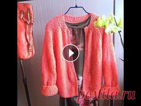 Кардиган OVERSIZE | Как связать красивый кардиган спицами БЕЗ ШВОВ В этом видео мы будем вязать укороченный вариант кардигана оверсайз Карди связан регланом снизу без швов Пряжа меринос с люрексом в бобинах Больше вид...